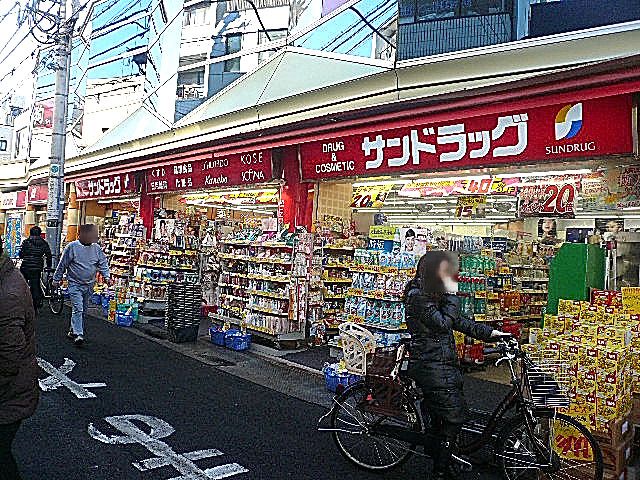 インペリアル学芸大学フラット　サンドラック