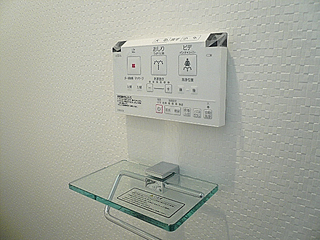 ウォシュレット付トイレです。
