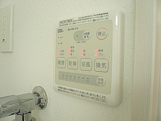 浴室乾燥付　バスルームです。
