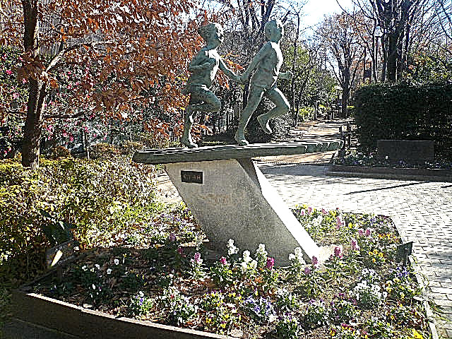 インペリアル学芸大学フラット　中央緑地公園