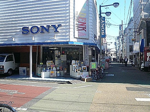 インペリアル学芸大学フラット　マンションまでの道のり