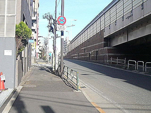 柿の木坂スカイマンション　環七通り