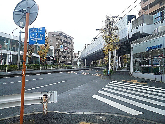 豊栄平町マンション　目黒通り