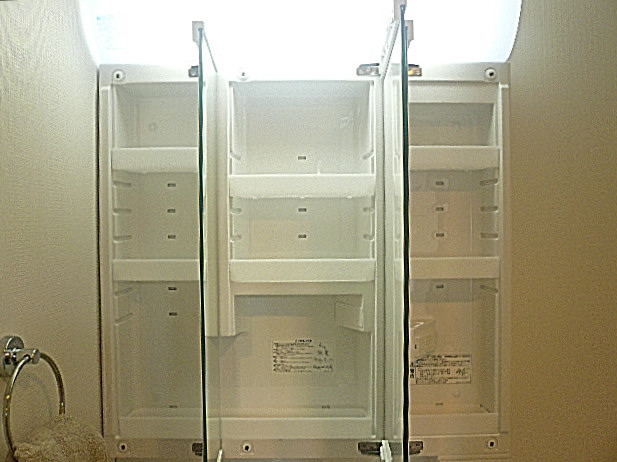 シャンボール柿の木坂　洗面化粧台