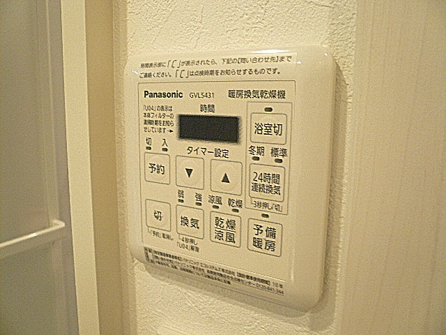 浴室換気乾燥機。