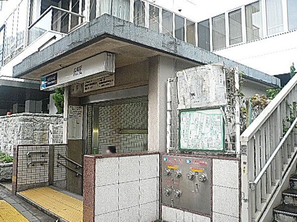 マンションフロイント麻布　広尾駅