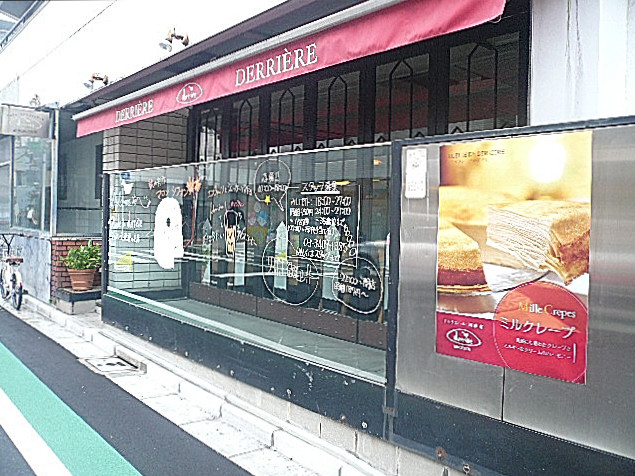 マンションフロイント麻布　マンションまでの道のり