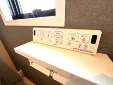 パーク・ハイム文京春日トイレ