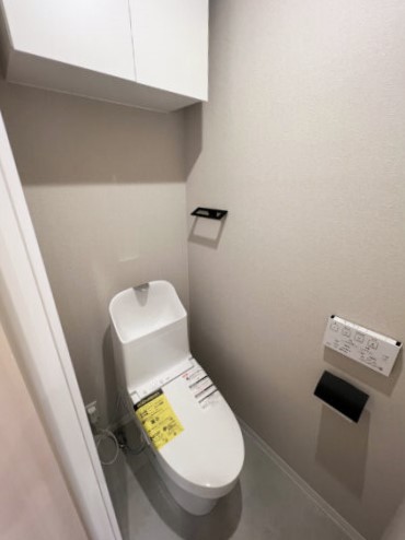 ライオンズマンション柿の木坂 トイレ