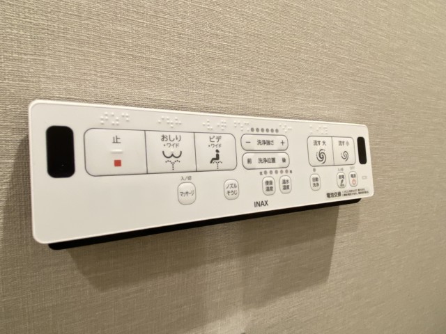 ストークマンション三田 トイレ