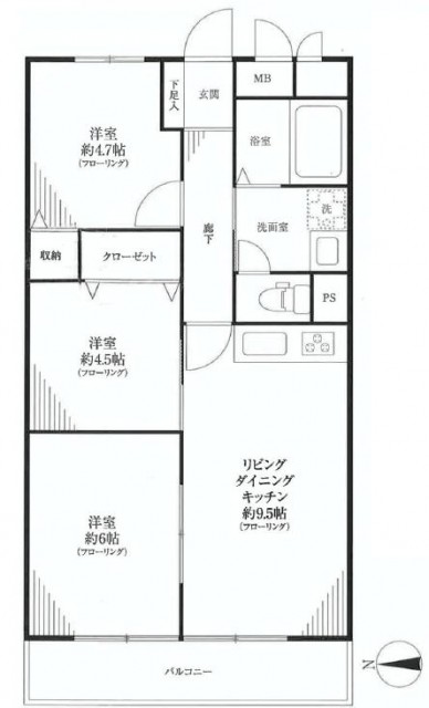 大森パークハイツ　間取り