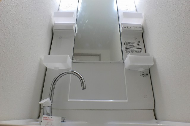 NICハイム茅場町 洗面