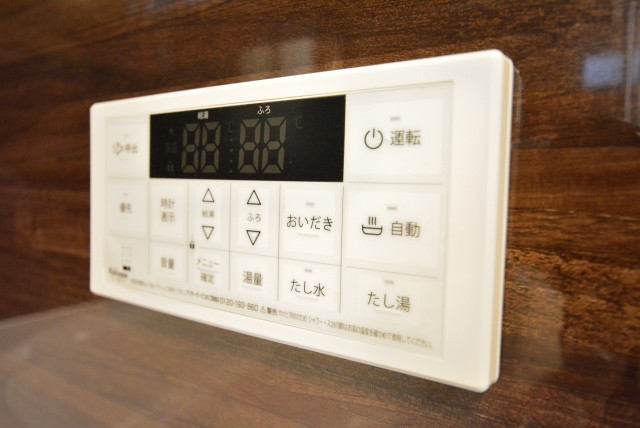 日生野沢マンション 浴室