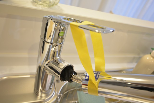 日生野沢マンション LDK