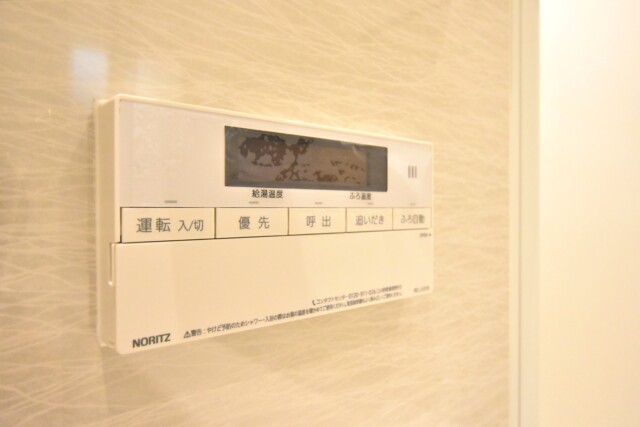 ライオンズマンション千石 浴室