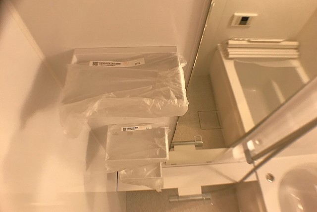 浜町グランドハイツ バス