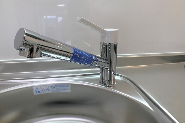 NICハイム茅場町 キッチン