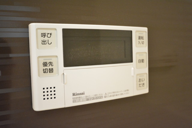 五反田サマリヤマンション 浴室