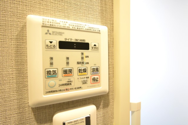 インペリアル渋谷神泉フラット 浴室