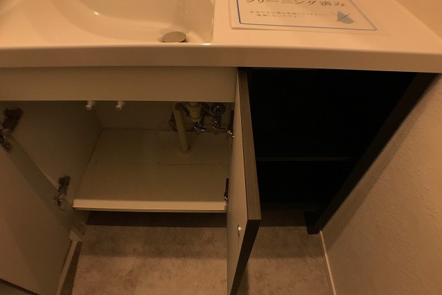 浜町グランドハイツ 洗面