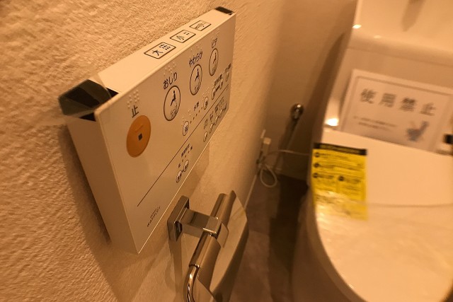 浜町グランドハイツ トイレ