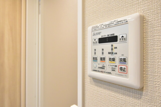 ライオンズマンション千石 浴室