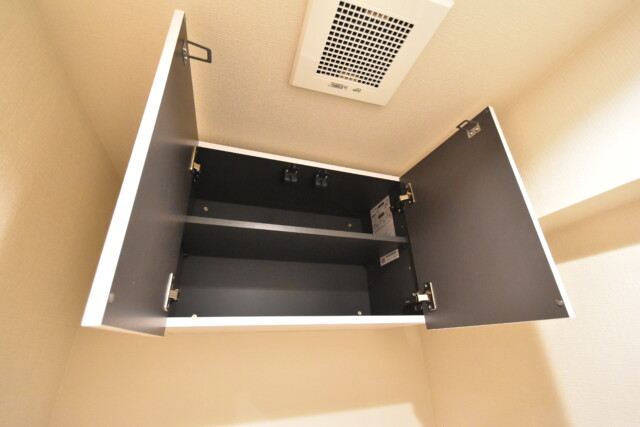 ライオンズマンション千石 トイレ