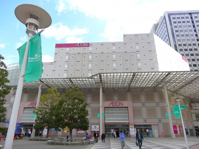 ミサワホームズ東大井　周辺