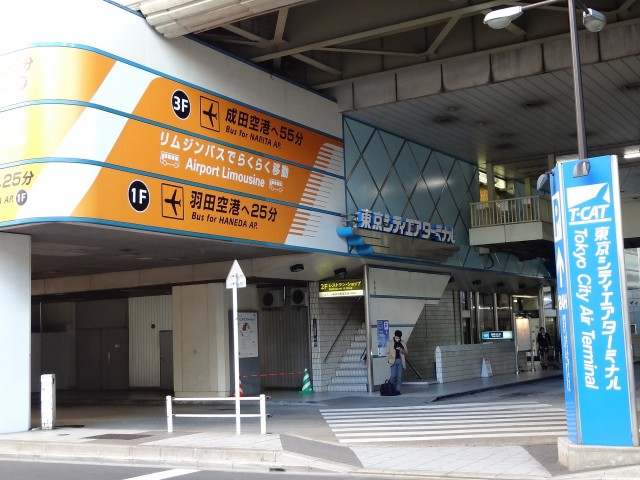 浜町グランドハイツ　T-CAT