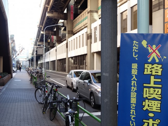 浜町グランドハイツ　周辺