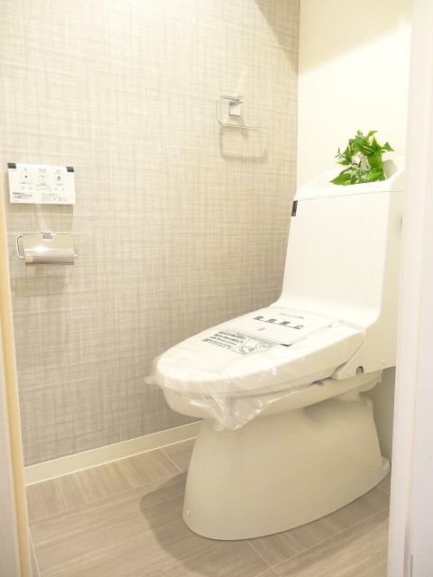 第1恵比寿マンション　ウォシュレット付きトイレ