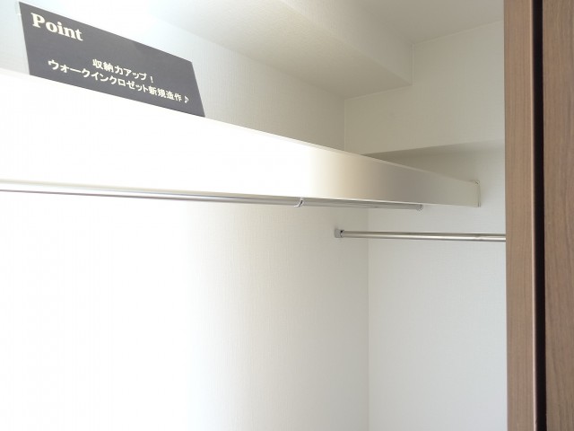 2面にポールがあります