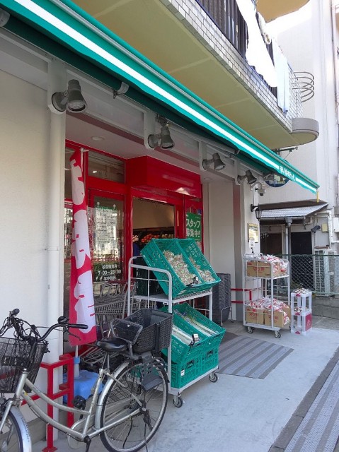 第2豪徳寺ハイム　周辺