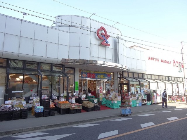 第2豪徳寺ハイム　周辺