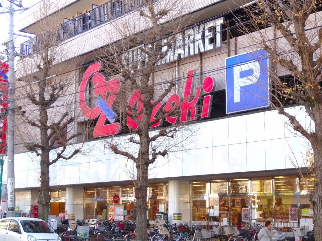 パルテノン上町　周辺