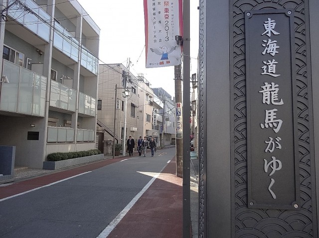 ミサワホームズ東大井　周辺