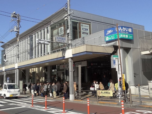 大崎南パークハウス　周辺