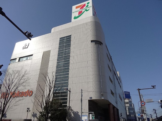 大崎南パークハウス　周辺