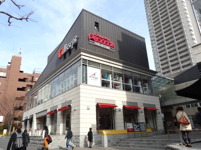 第1恵比寿マンション　代官山ピーコック