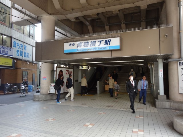 ミサワホームズ東大井　周辺