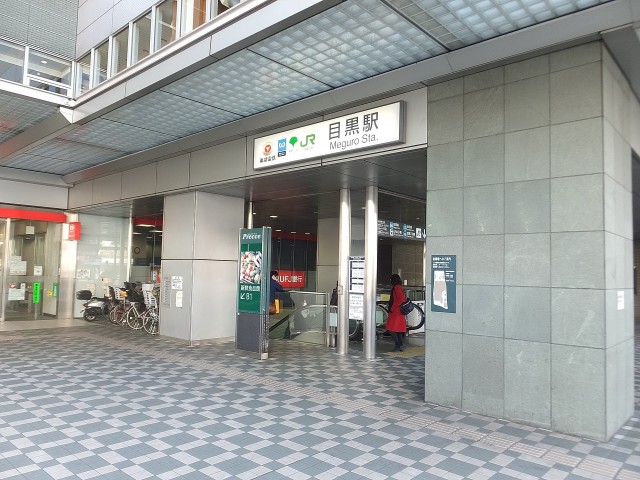 テラスハウスヴィップ長者丸　周辺