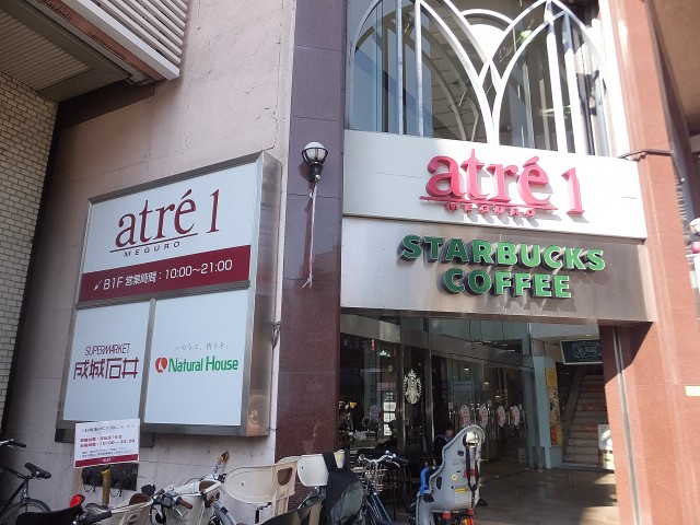 テラスハウスヴィップ長者丸