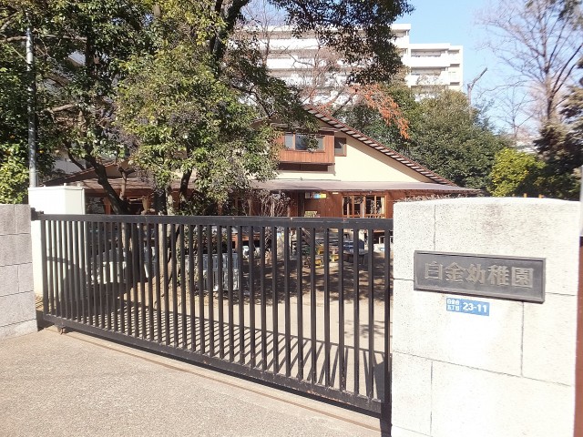 テラスハウスヴィップ長者丸　周辺