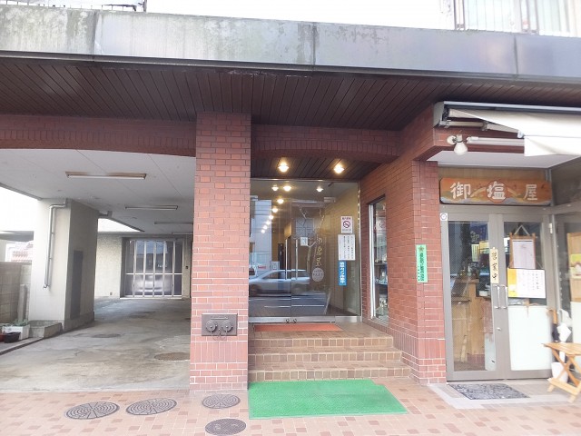 五反田サマリアマンション　外観