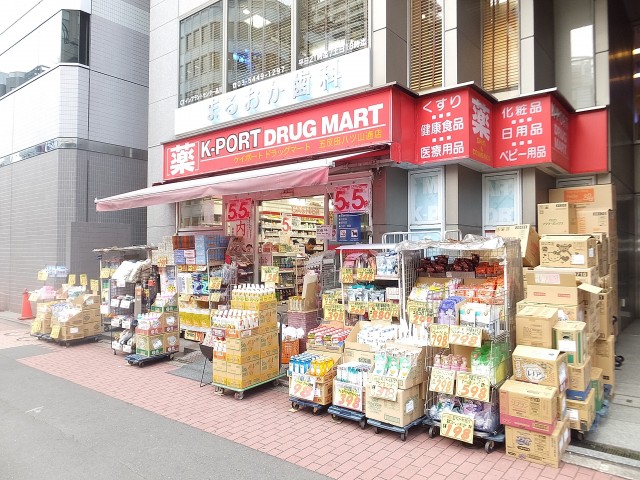 五反田サマリアマンション　周辺