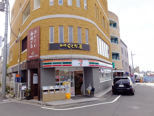 メナー代田　周辺