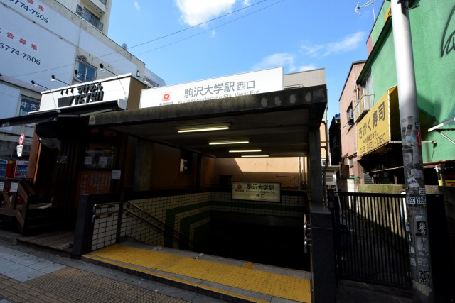 パークハイム上馬　駒沢大学駅402