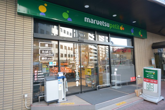 ニックハイム茅場町　周辺