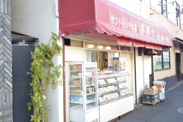 パレドール千駄木Ⅱ　物件周辺