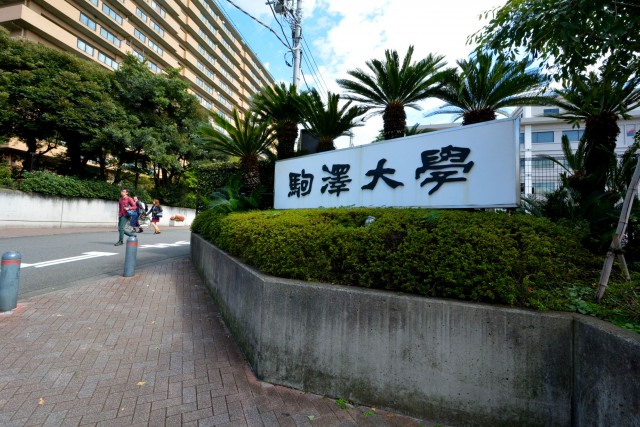 パークハイム上馬　駒沢大学402